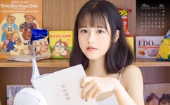 中文字幕乱码在线人视频